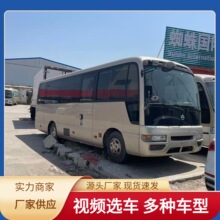 �S��Toyota Coaster19-23�� �ɼ����ο�˹���̄�܇�а�܇