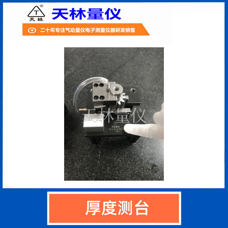 ��Ȳ����Ǻ�Ȳ������߻�е�����Զ���������豸���ȸ��ٶȿ�