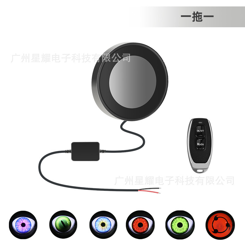 비행기를 드래그하세요 [6가지 모드]