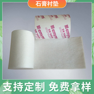 �t��ᘴ̟o����ʯ���r�| һ����ʯ���r�|�X���d�� �t�ßo����