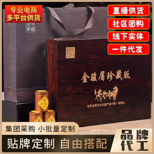 �ͶY�ߙn��ľ�t����Eü÷30��450g�����Ͳ��~�ߙn�Y���b���b