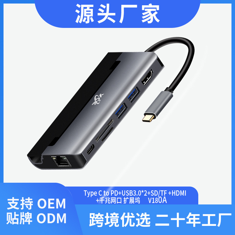 USB C Docking Station with Hdmi, Gigabit Network Port, Usb3.0*2, USB C Hub 7-in-1 Multi-Interface 4K USB C Docking Station with Hdmi, Gigabit Network Port, Usb3.0*2, USB C Hub 7-in-1 Multi-Interface 4K