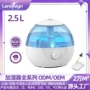 源头定制跨境超声波加湿器