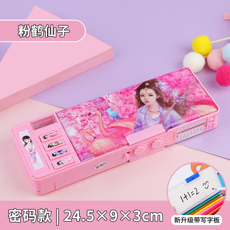 Caja de papelería con bloqueo de contraseña, botón multifunción, caja de lápices de gran capacidad de doble cara, dinosaurio, escuela primaria, niño, niña, jardín de infancia