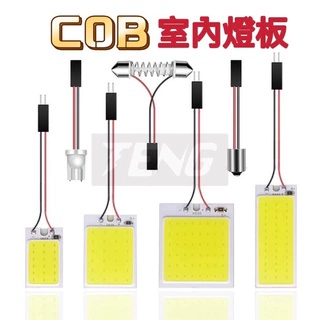 Other lights, Truck Compartment Light, High-Brightness