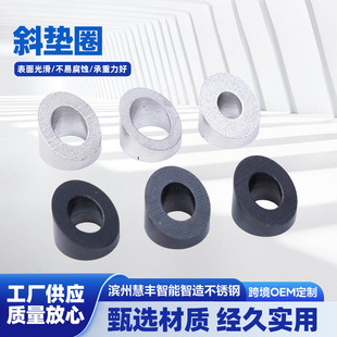 б�|Ȧ���P��׹܈A�Ή|Ȧ�Ӻ�|Ƭ�g�����߉|���ٹ�����