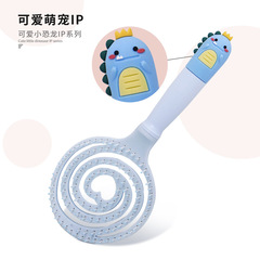 麗娜kh原創恐龍ip鏤空彎梳鏤空骨梳按摩順發梳居家捲髮梳造型梳子