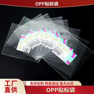 opp͸���N����ճ�������ռ{����Ƭ�����ñ��o�װ�������Է����