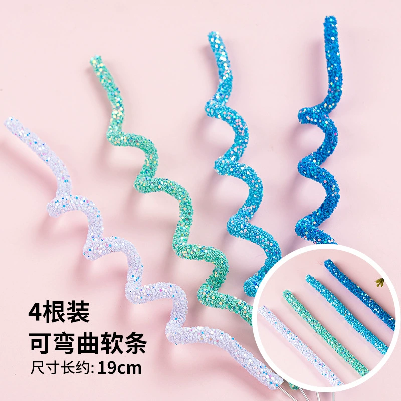 Xiaohongshu is the same cute Kuromi cake decorative ornament net red girl girl birthday party dressing plug -in