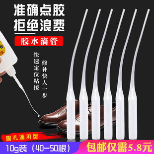 502�zˮ�ι�����β���zˮ�����^����ճ�Ϲܿ���z˲�g�z�c�z�^