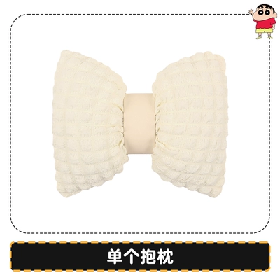 seat cushion, suitable for all seasons, Seat cushion, seat cover - puff-white-pillow-single