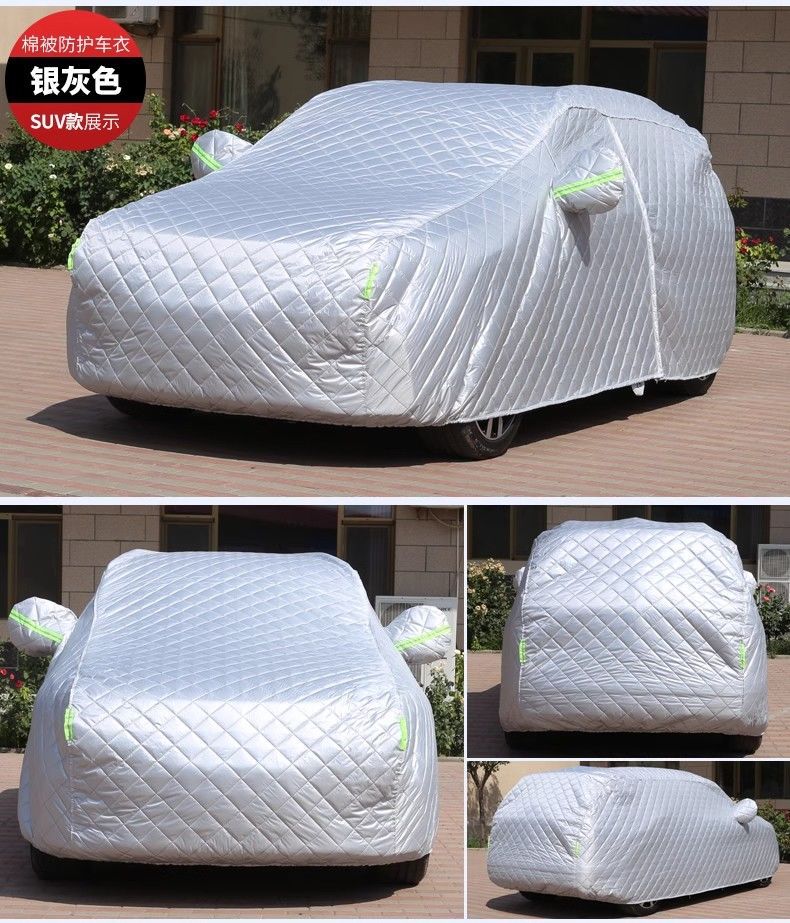 Honda Haoying Suv Car Cover, Sun-Proof, Rain-Proof, Thickened, Heat-Insulating, Snow-Proof, Hail-Proof, Full Cover