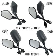 Ħ��܇���b�����R��܇��ƽ��CBR600CBR1000��ҕ�R�������X�U�R��