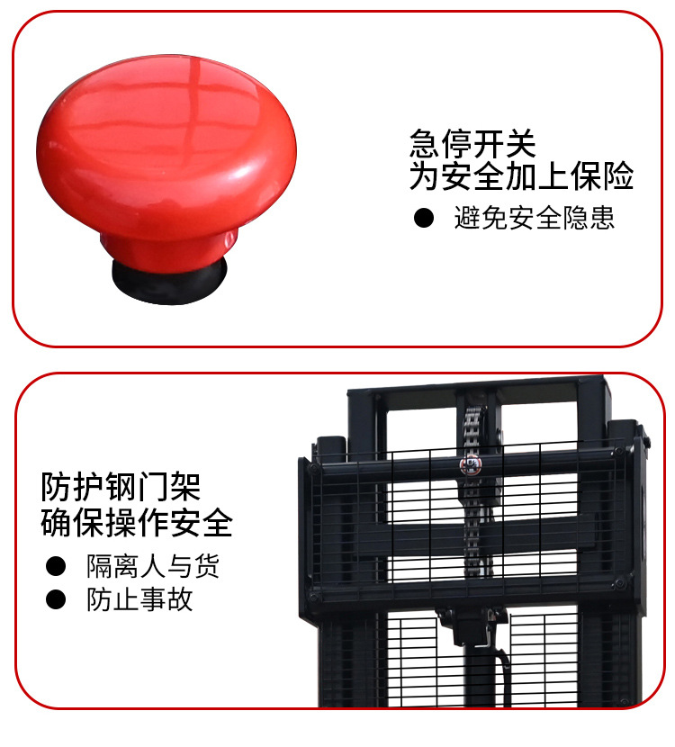 详情A_12.jpg