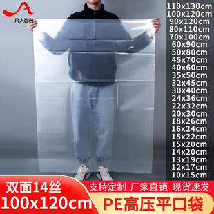 ����̖ƽ�����ϴ��Ӻ�͸�����b���߉���Ĥ�����m�����Ĥ�������l