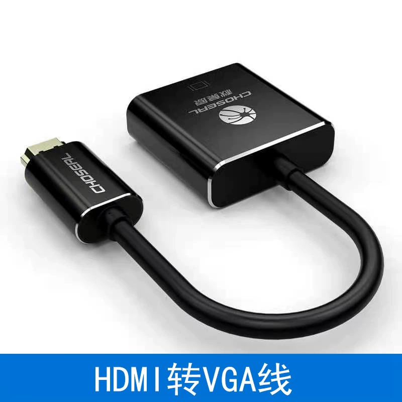 Оптовый Akihabara HDMI конвертер передачи VGA HD, соединение ТВ, дисплей QS6934