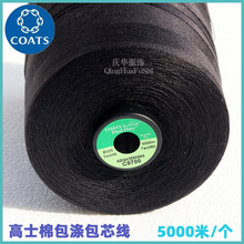 ��ʿ5000���ް����о��EV25036�¿�ߏ����L�z��]�p�x���F؛