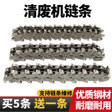 ���늄���U�C�Ǽ��C朗l�����С�X݆��߅�R�_����p�X�S�Ҵ��N