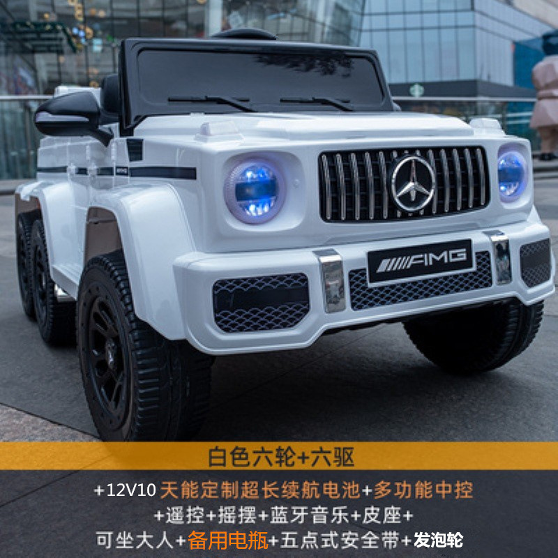 Large six-wheel drive white + 12v 10-day large battery music swing bluetooth leather seat + remote control + portable charging + spare battery + foam wheel