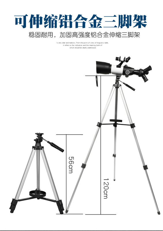 https://www.toonies.cnH80008天文望遠鏡_13.jpg_800x800.jpg