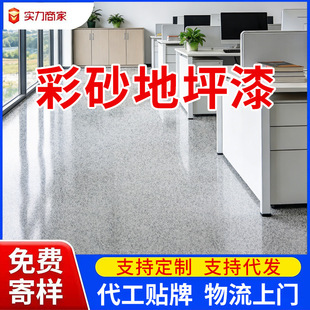�h����ɰ��ƺ������ƽˮ�������÷´���ʯ�ɴu��֬��΢ĥʯ����