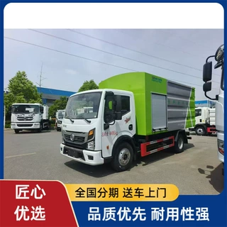 定制东风10.5立方物料粉碎车 园林绿化行道树枝修剪粉碎利器