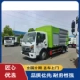 东风定制物料粉碎行道树