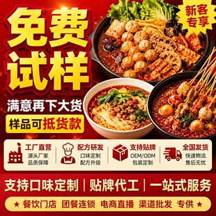 ���������C����׾������{ζ�Ϙ�Ʒ���b����_�ꌣ���{ζ�u���l