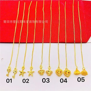 �¿��S�~僽����Ů����耳����K�L�����n����|�������h���l