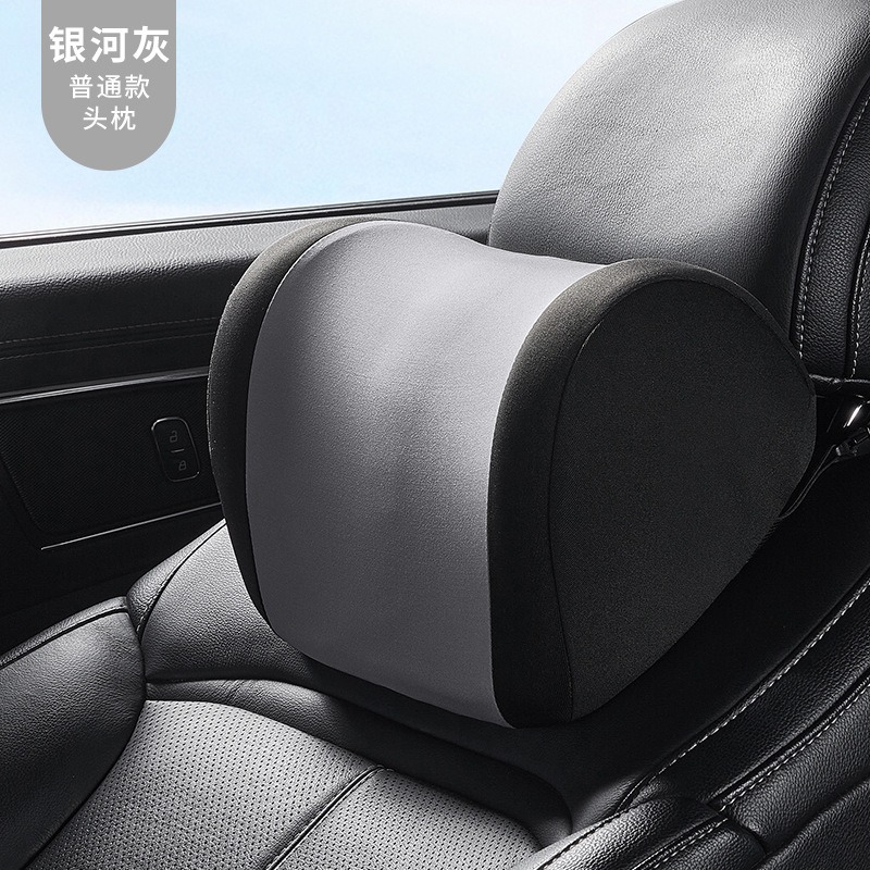 Siyi 메모리폼 통기성 머리받침대 - 갤럭시 그레이