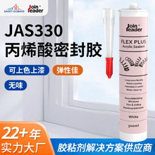 �߼���ϩ���ܷ��z���Լџoζ��߅��p�T���҃��b��ճ���z�h����ˮ