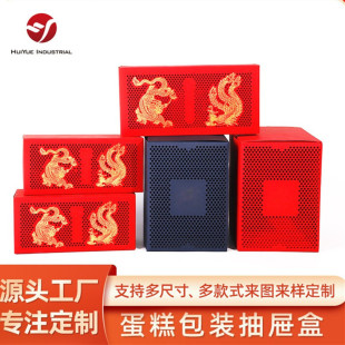 grs�J�C��ϼ����L���βʺ��U��logo�ߙn���b�жYƷ�мӹ��h��