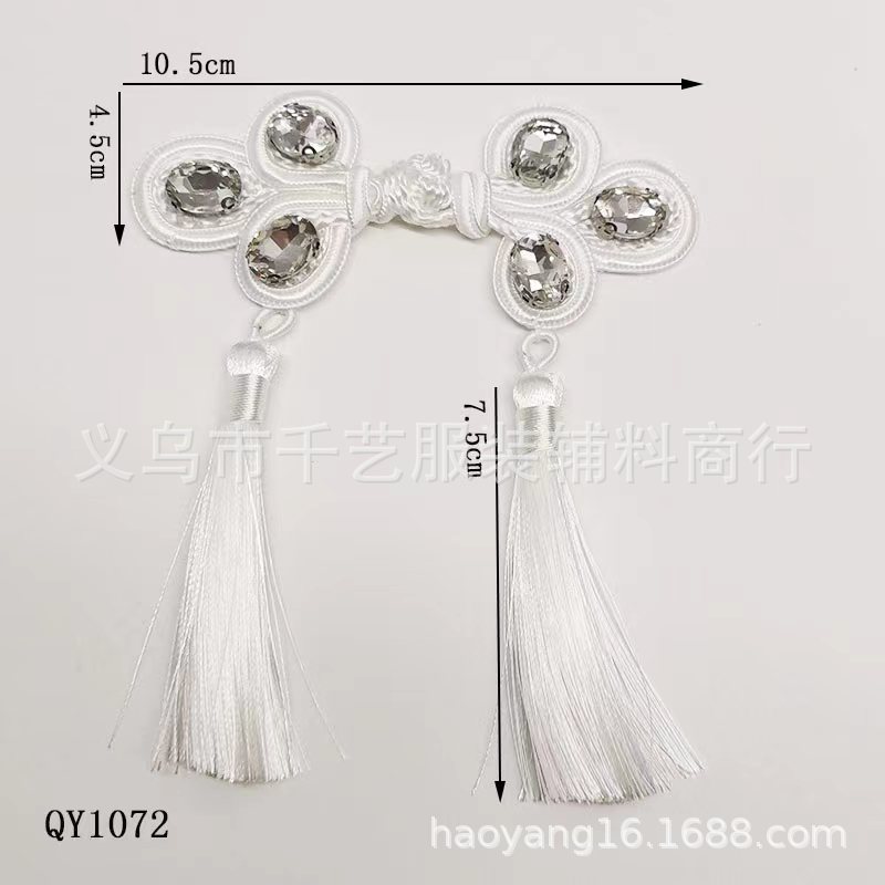 三叶加钻流苏国潮风服饰酒店椅套汉服流行服饰纽扣辅料配件