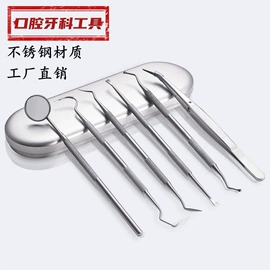 指甲剪/钳/刀;家用组合工具;美甲工具套装