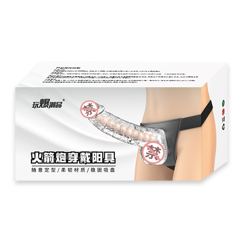 Pene para complacer la funda de cristal-lanzacohetes
