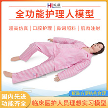 Ů���o�����wģ���t�ü���ģ�M���oʿ����ģ��,���z���t�W�̾�