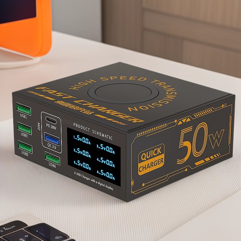 New Smart Multi-Port USB Charger with 6 Ports, 50W Smart Digital Display, 5A1C Desktop Charging Station Suitable for Mobile Phones New Smart Multi-Port USB Charger with 6 Ports, 50W Smart Digital Display, 5A1C Desktop Charging Station Suitable for Mobile Phones