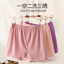 中老年女纯棉内裤大码高腰平角抗菌宽松透气奶奶短裤底裤纯棉裆