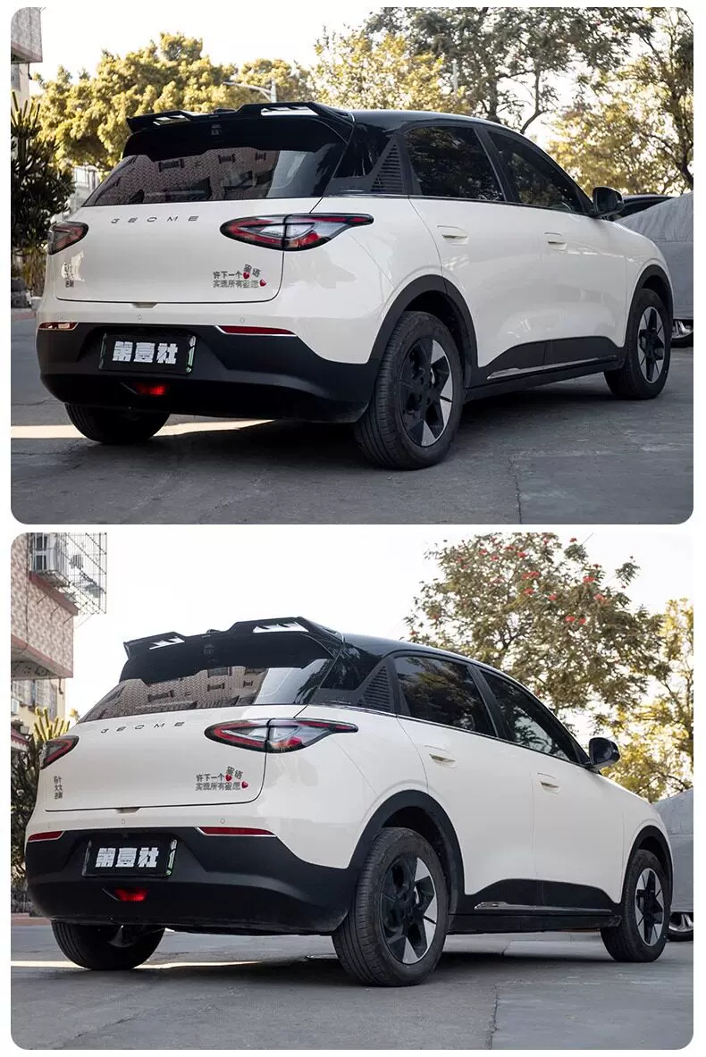 Suitable for Geely Xingyuan, this is a sports-style rear spoiler, a modification accessory that doesn't require drilling, and a fixed wing