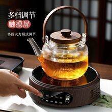 電陶爐煮茶器套裝蒸煮兩用泡茶壺煮茶壺新款家用小型泡茶壺燒水爐