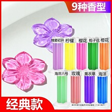 �l���g�����`������޹�����RͰ�坍����ζ�����zС�������ͼ���