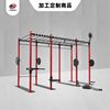 customized CF comprehensive Racks Gym multi-function Crossfit Racks Gym cf Deep squatting frame