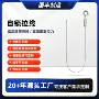 定制客厅自锁吊灯钢丝绳