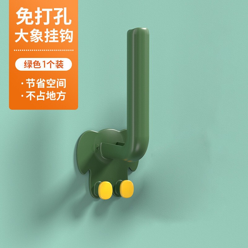 挂钩免打孔卧室门后挂衣架厨房卫浴粘钩收纳架家用置物架贴粘钩子|undefined