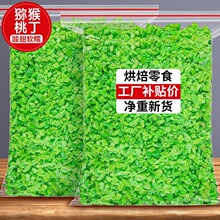 �J���Ҷ������ɏ��t�Ҹ��殐���ɺ決ԭ��������ɢ�b���T��ʳˮ��