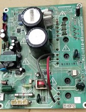 东芝中央空调变频多联机风机驱动模块 MCC-1610-03