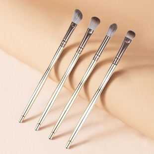 Customized Processing of 4 Gold Electric Ferry Brush Rods, Cosmetic Eye Makeup Brush Set, Makeup Setting Tools, Eye Shadow Brushes