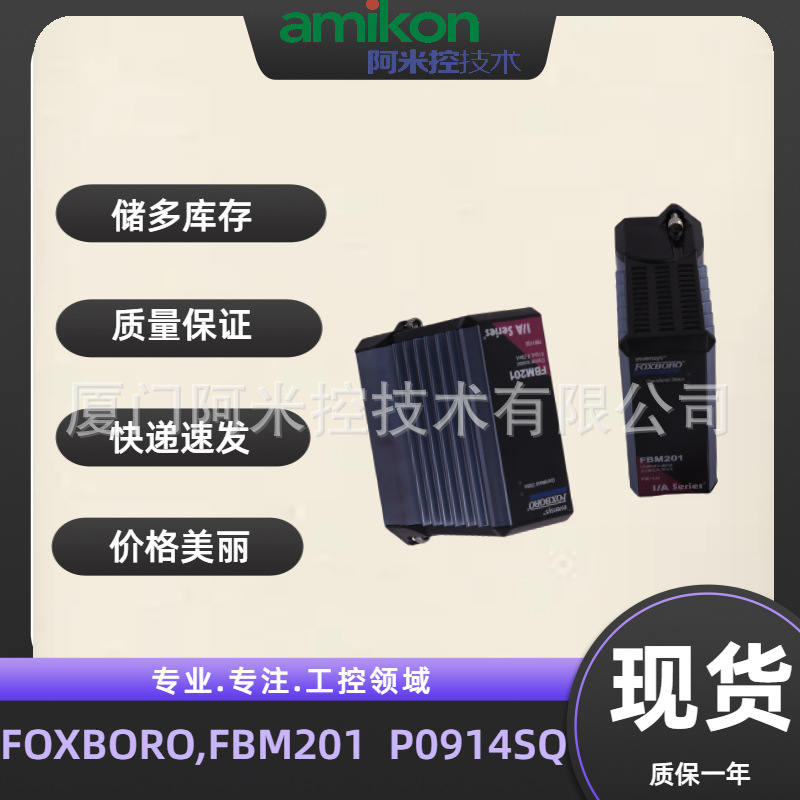 1756-BA2	数字量输入96151217 APG_ST 7151217 97151217