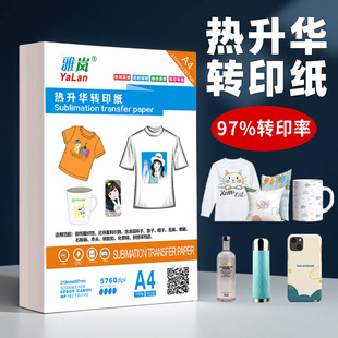 �ō�a4���Dӡ�������Aa3�C����ī��ӡ��t���Dӡ���b�ǰײ����մ�