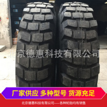 ���l���a���� ����1300-20 ����݆̥�S���N�� ��܇݆̥